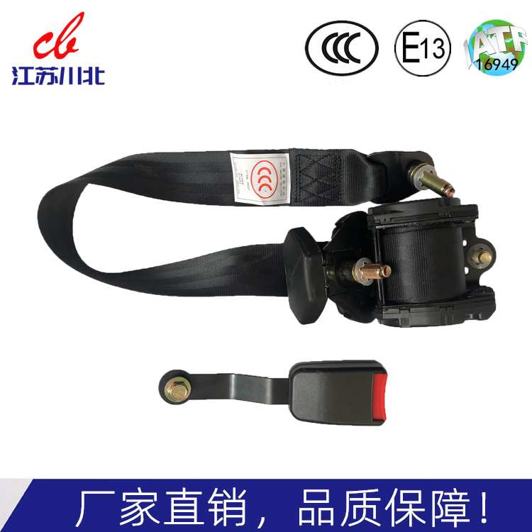 CBADA-001-15